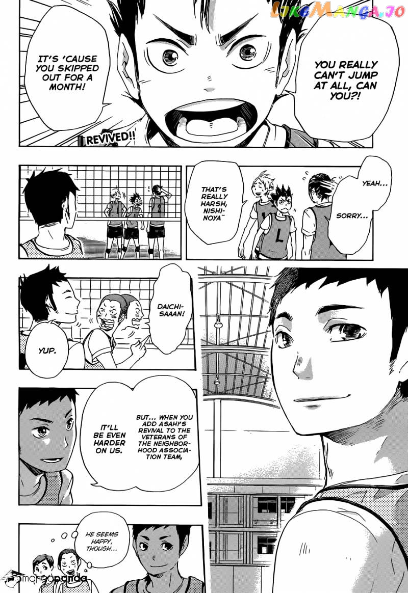 Haikyuu!!, Chapter 22 image 03
